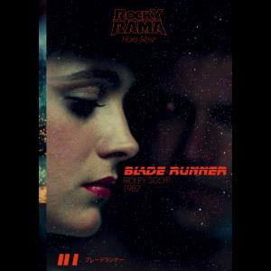 Blade Runner (cover) (01)